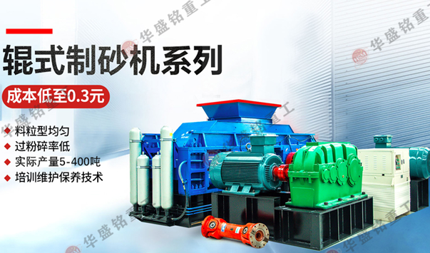 �����Z��ʯ_����ʯ��(du��)݁����C(j��)���a(ch��n)��(xi��n)�F(xi��n)��(ch��ng)