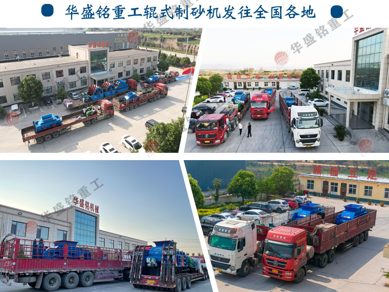 ����ʯ��ɰ�C�����X