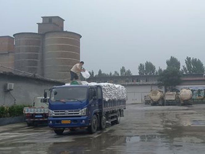 發(fā)貨現(xiàn)場(chǎng)